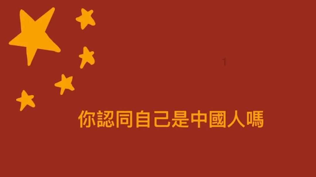 无名之辈